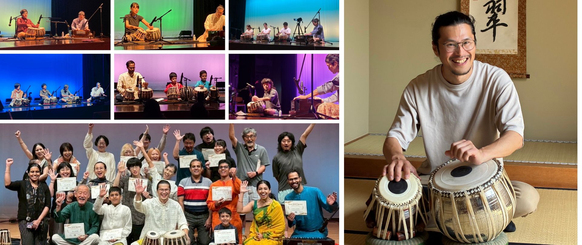 Tabla Music School